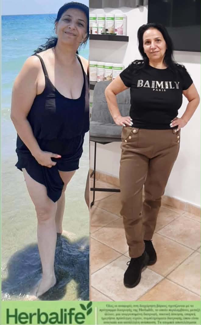 Αποτέλεσμα Απώλειας Βάρους Herbalife
